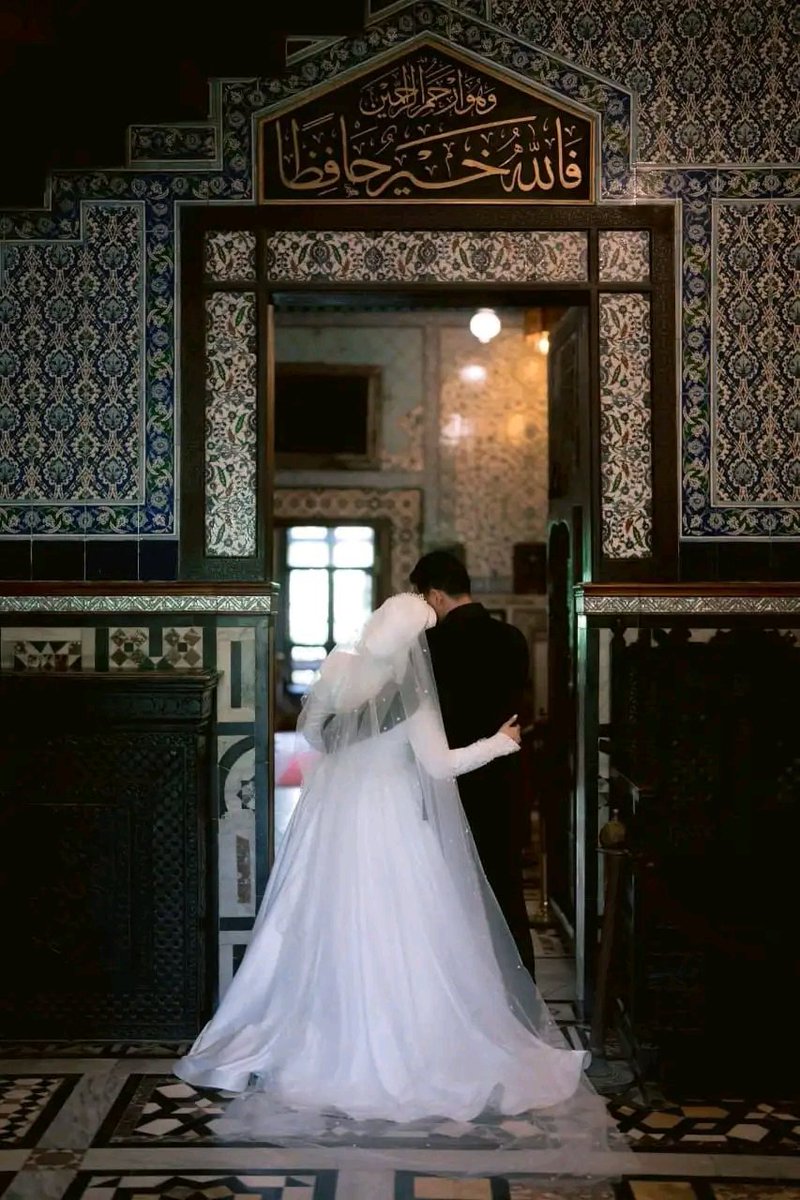 "فاسكنْ إلى سَكنٍ تُسَر بِهِ."

"خَلَقَ لَكُم مِّنْ أَنفُسِكُمْ أَزْوَاجًا لِّتَسْكُنُوا إِلَيْهَا."