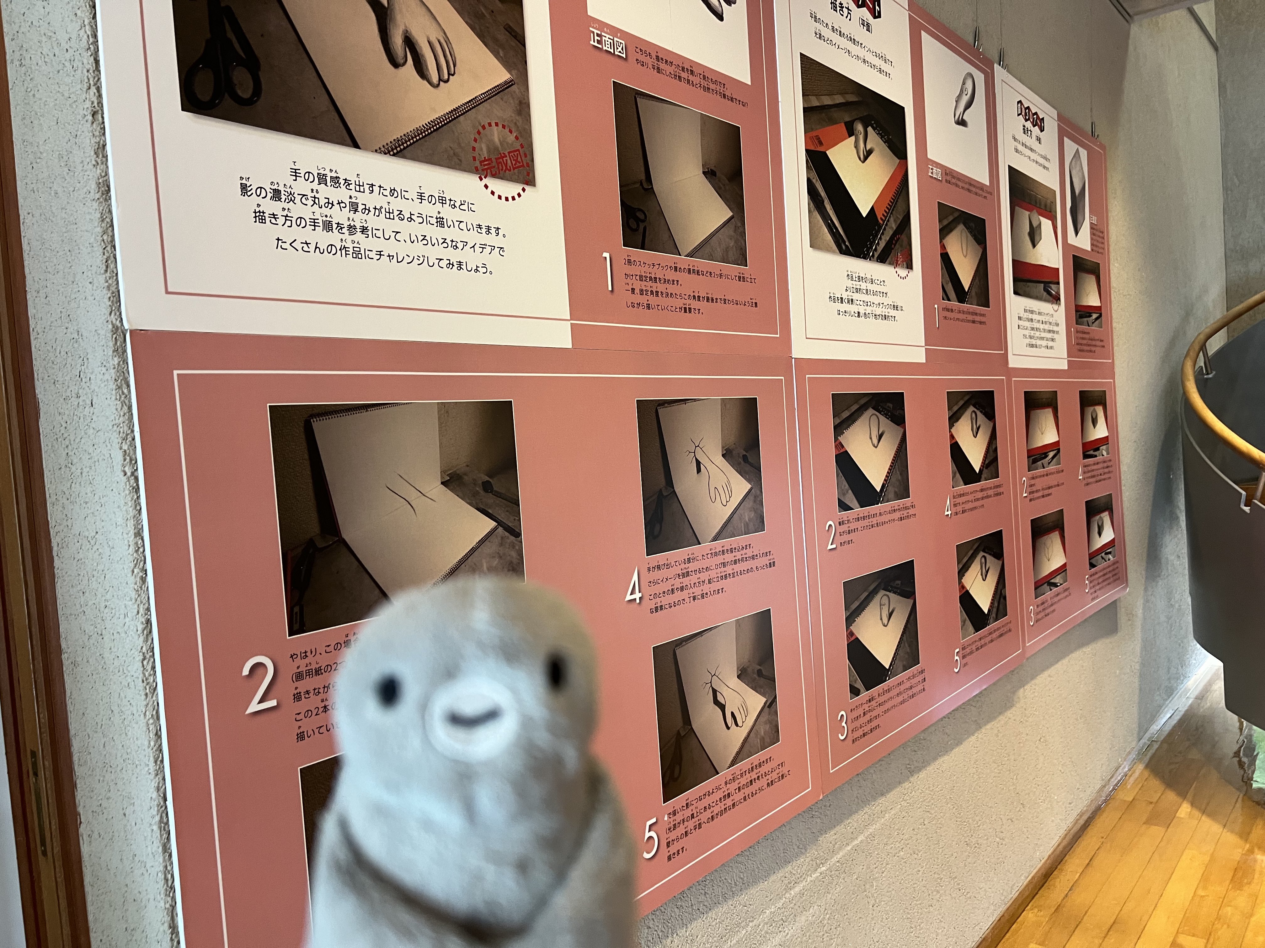 ペンギン賞品① 2713018-1359-fr_tech-1-kz-shoe
