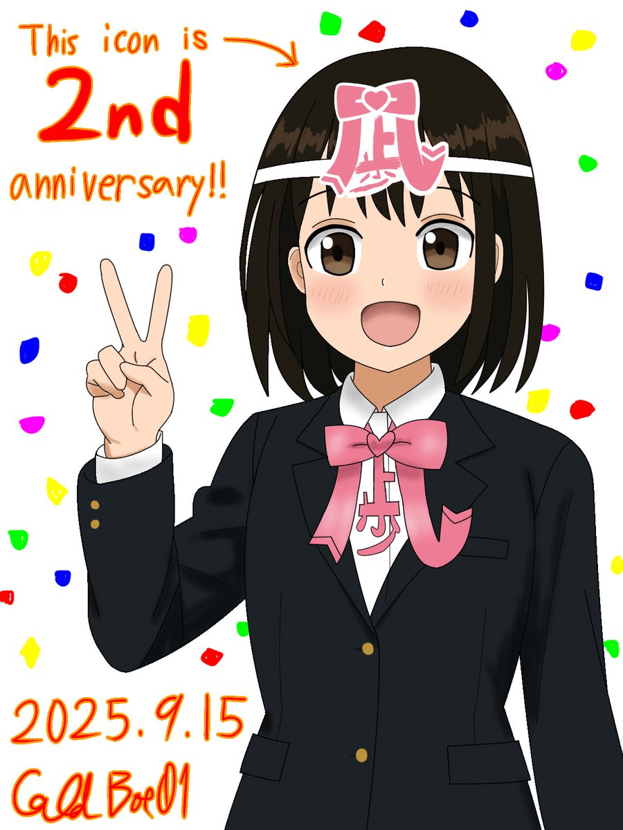 しびわん (@CouldBot01) / X