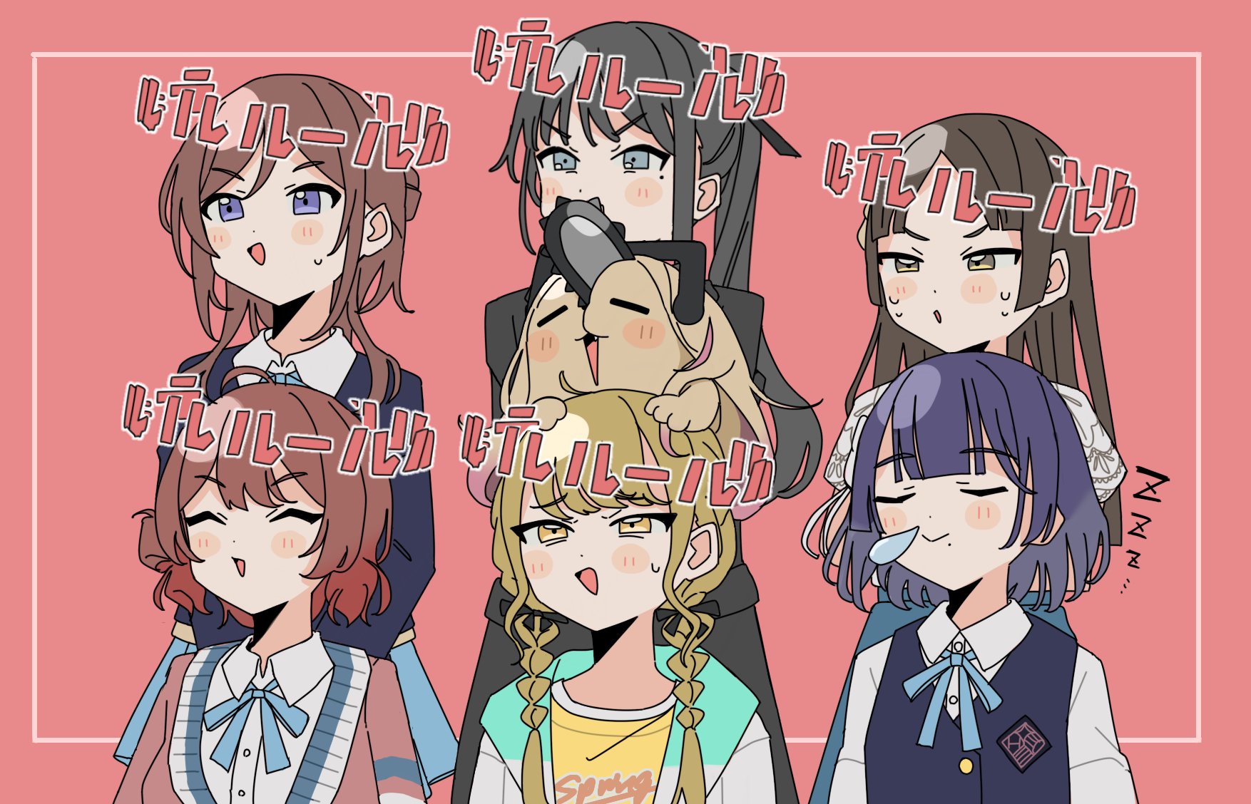 【さみぃ】 魔法のパワーストーン prod by BAD ENDO 魔法のパワーストーン prod by BAD ENDO