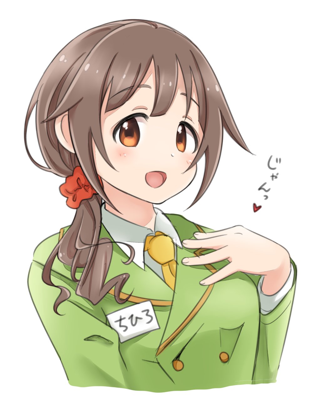 a♡様ご依頼用 あばん (イラストレーター) on X