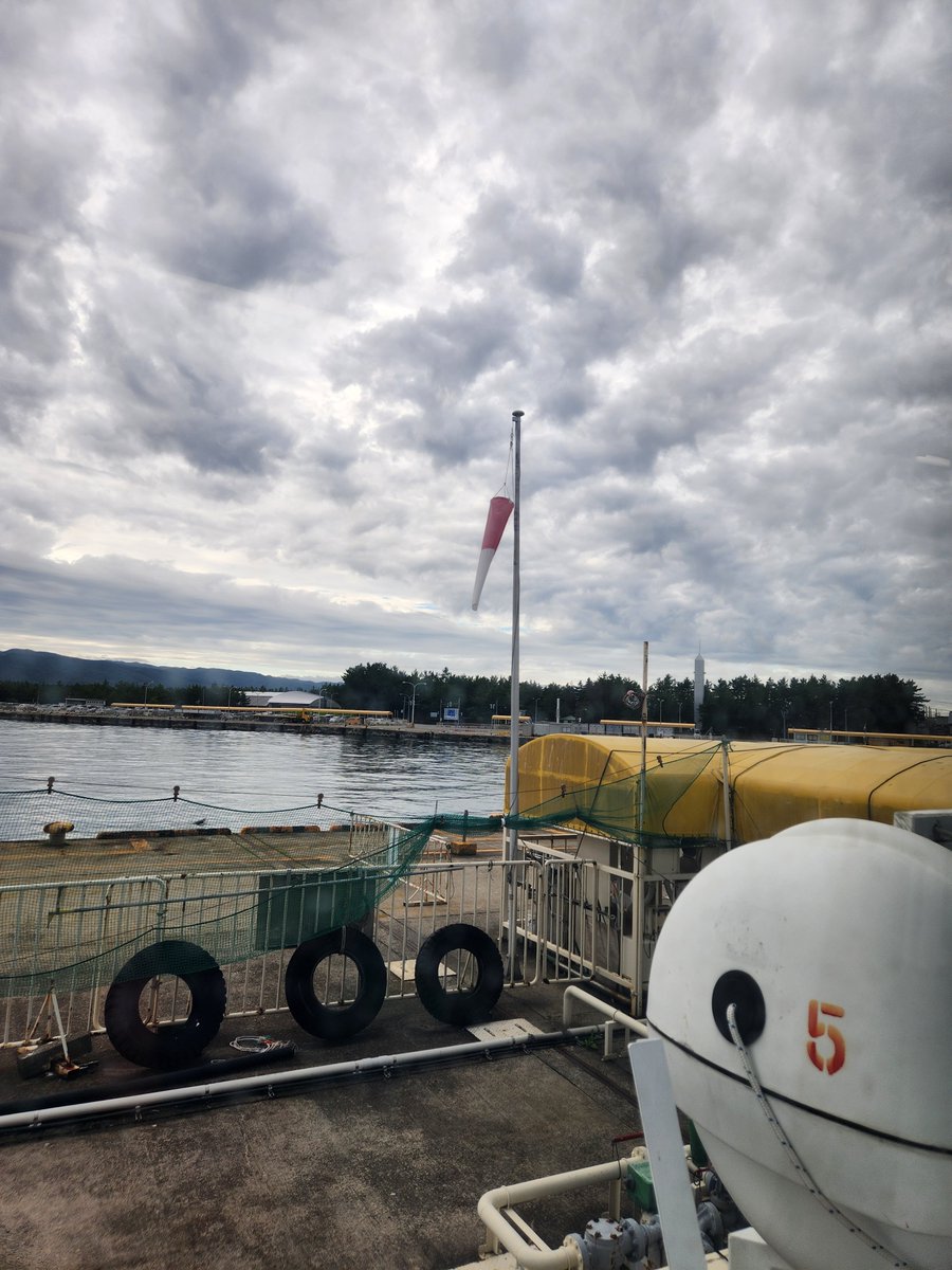 帰るまでが小旅行やでぇ　それにしても雲の光かっこよ