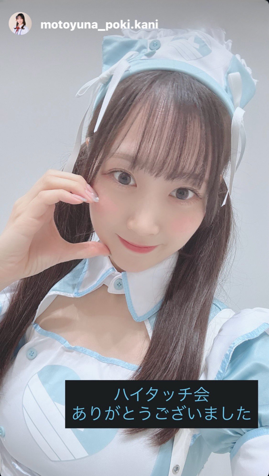 いちご(感謝) またすぐなくなっちゃいます！