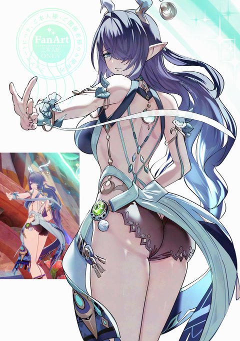 Lauma #原神 #GenshinImpact 