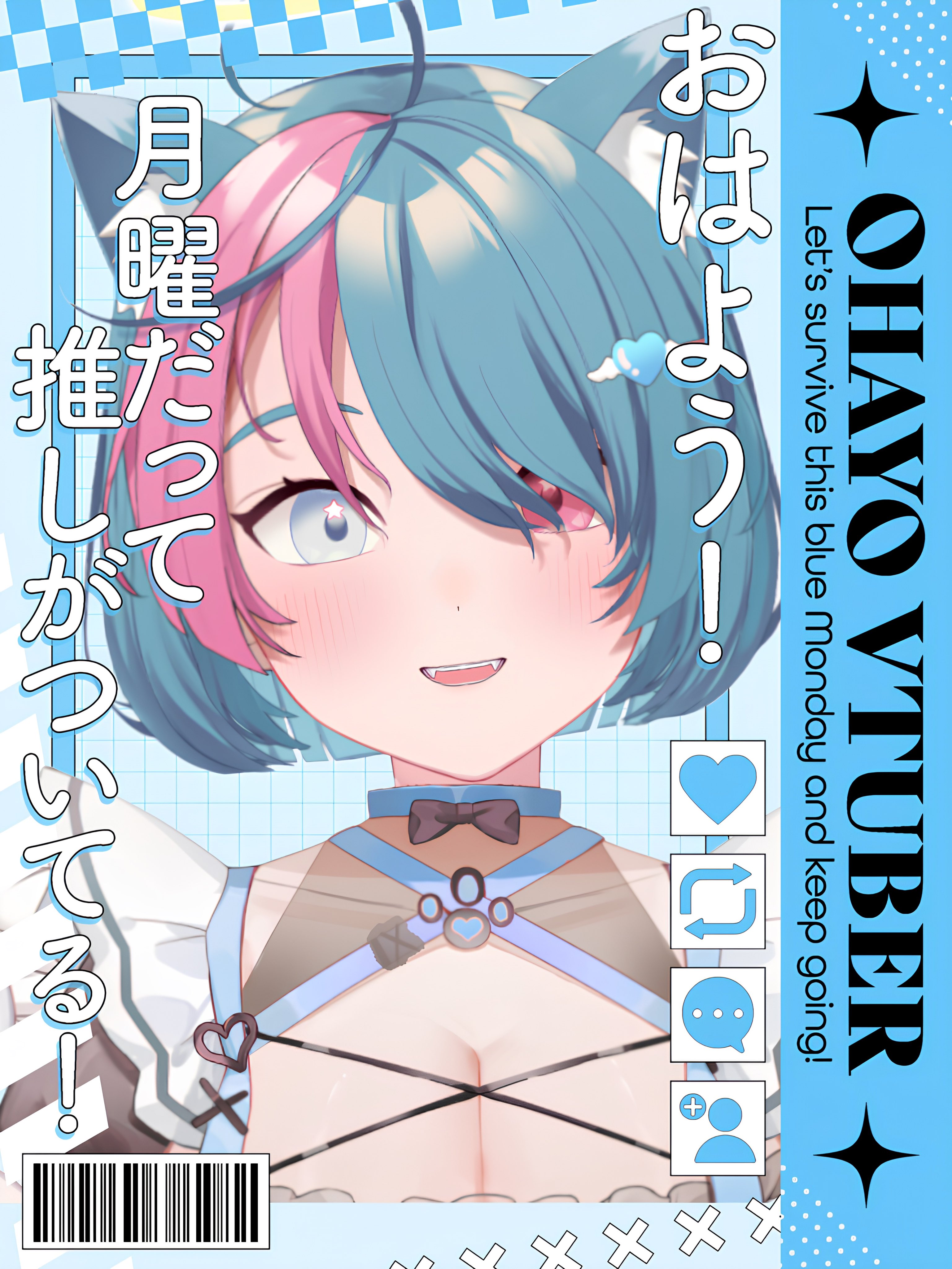 桜滴おはな🌸💧オリジナルV準備中 (@ohana_0u0) / X