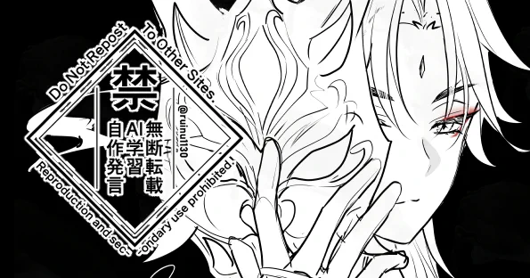 再投稿です(N*FW_xiaolumi+Skirk)パスや警告などはキャプション読んでください
https://t.co/H67000lNBv 