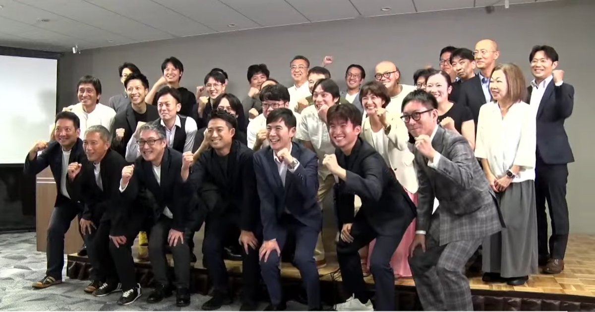 再生の道代表選考を観て感じたのは、皆さん楽しそうで明るい。
逆に自民党総裁選はドロドロしていて陰湿なイメージ。
この差って、再生の道はトップによって自分の仕事の仕方や立ち位置を変えない優秀なビジネスパーソンの集まりだからですよね。