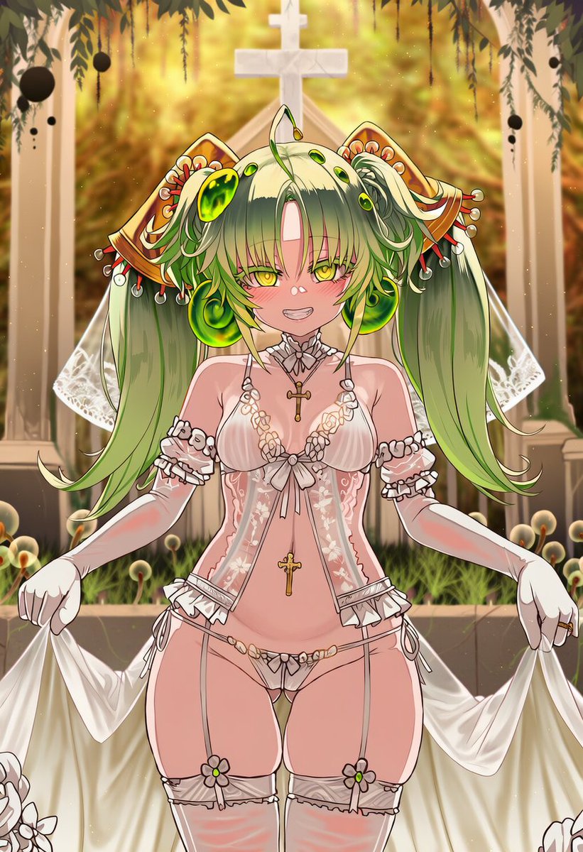 ウエディング蟲惑魔 