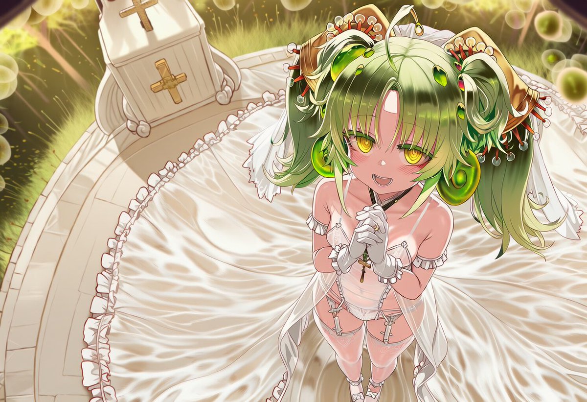 ウエディング蟲惑魔 