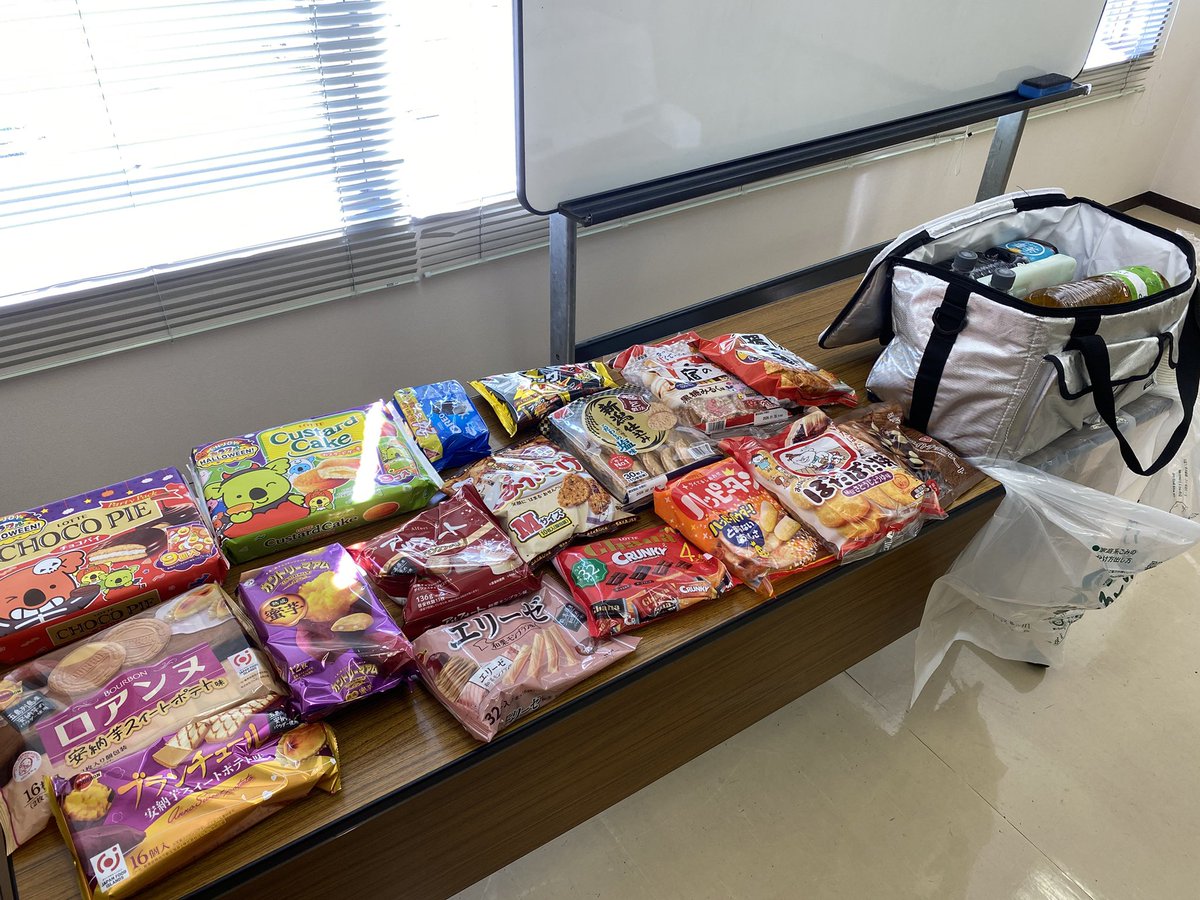 お菓子買いすぎたかもしれない（笑）