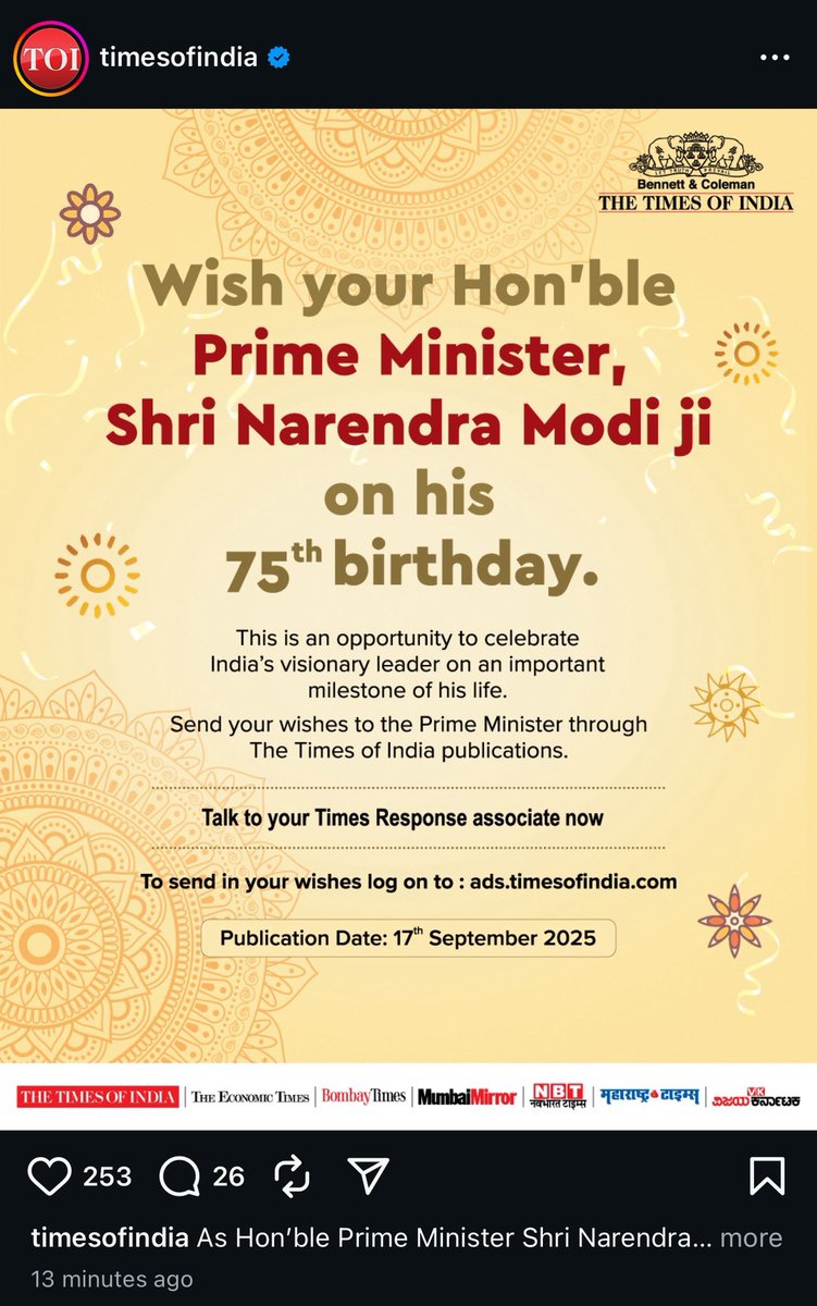 MahuaMoitra's tweet image. Where are we @timesofindia - North Korea? Do your knees not hurt scraping the floor for so long?