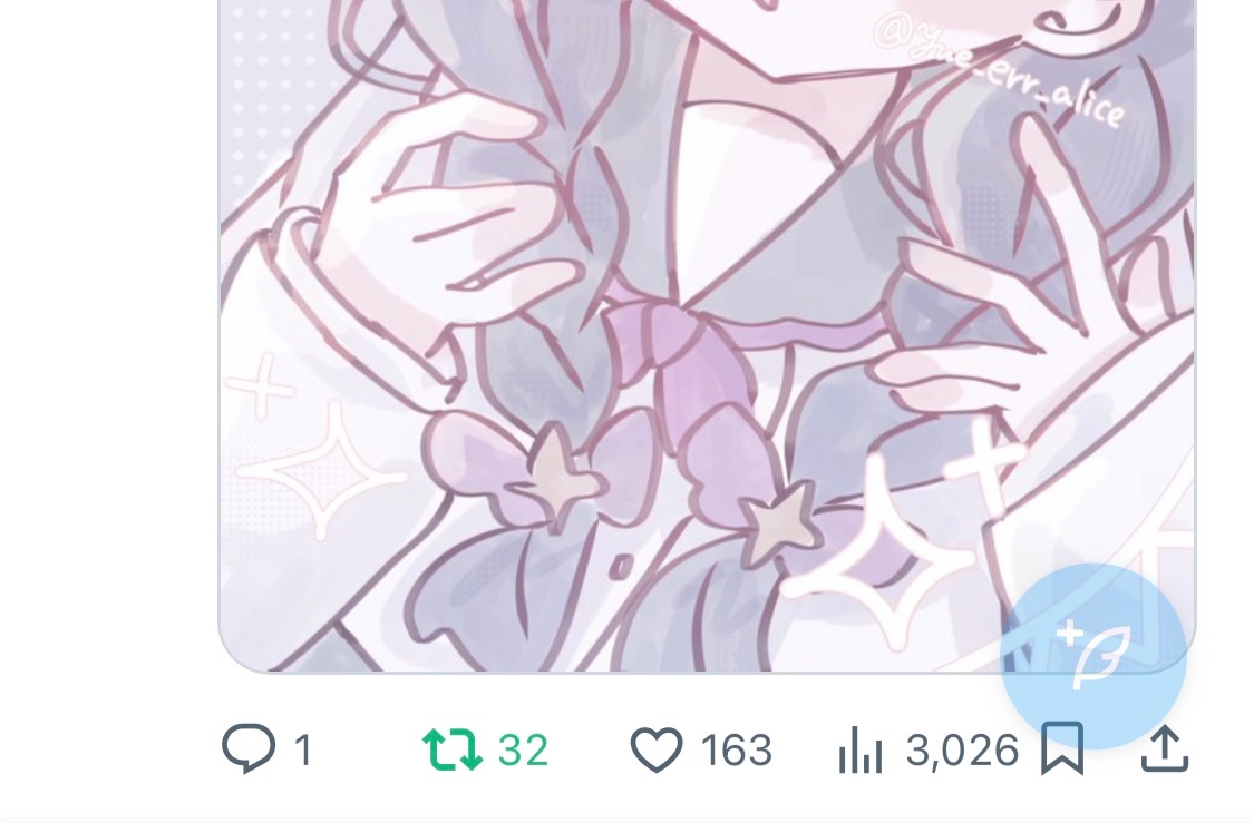 せっかく150スタも言って嬉しかったのに…
リポスト消したら本投稿も消えるのひどいと思う(´°̥̥̥̥̥̥̥̥ω°̥̥̥̥̥̥̥̥｀)