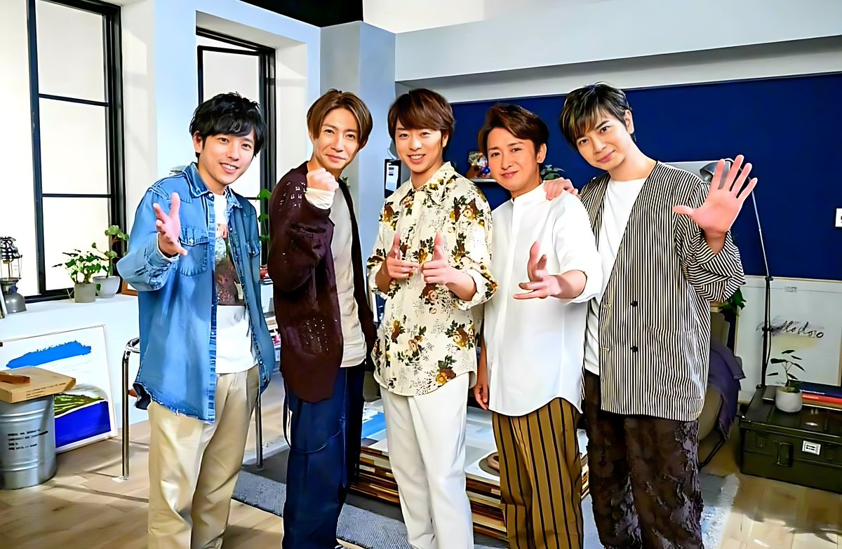 極めろ嵐! = ULTIMATE ARASHI : 結成10周年から次代に向け… 極めろ嵐! = ULTIMATE ARASHI : 結成10周年から次代に向け