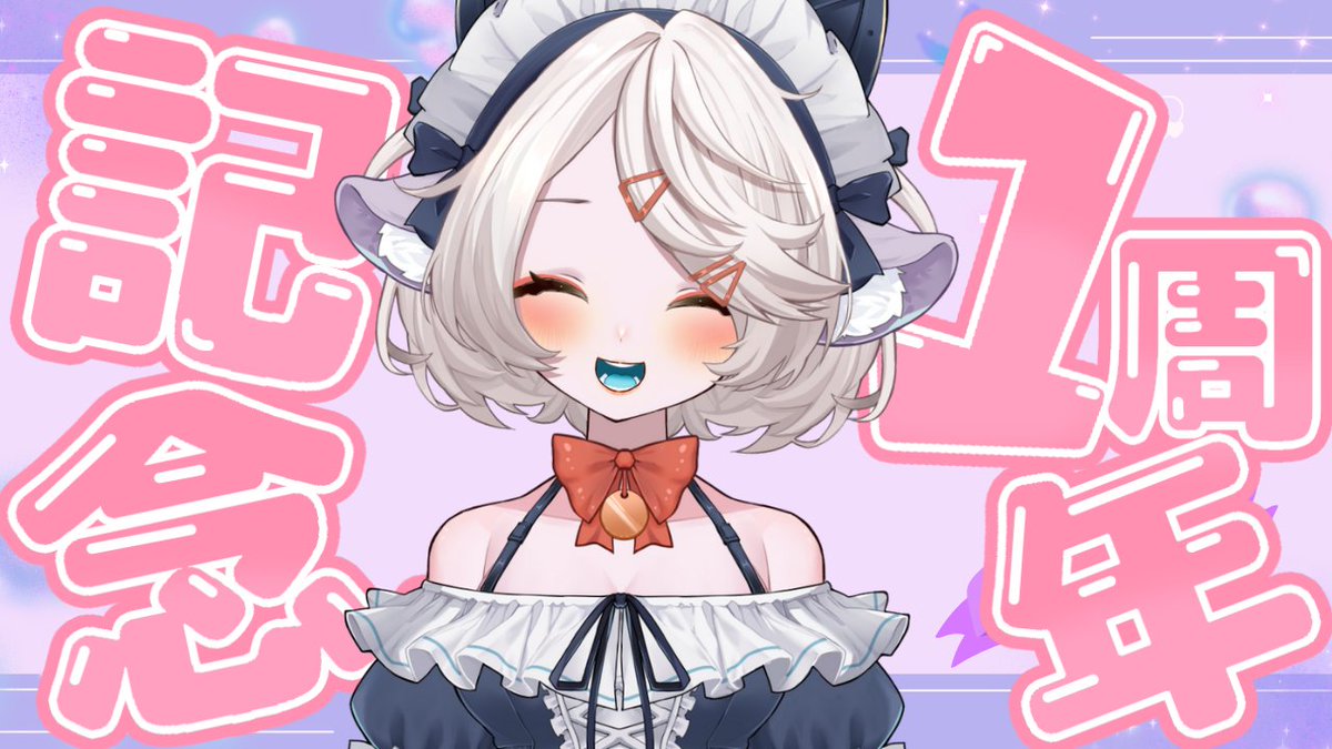 しまちゃん (@shimachan0802) / X