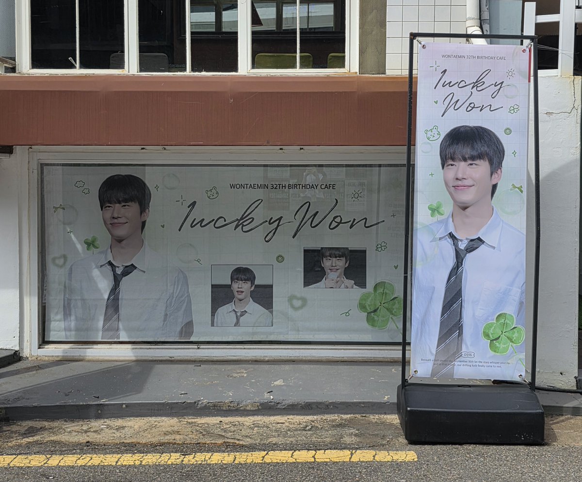1ucky_won's tweet photo. 🍀 12:00 pm ~ 8:00 pm

1ucky won은 금일 8시까지 정상 영업합니다 ♡ https://t.co/PHGGglmFru