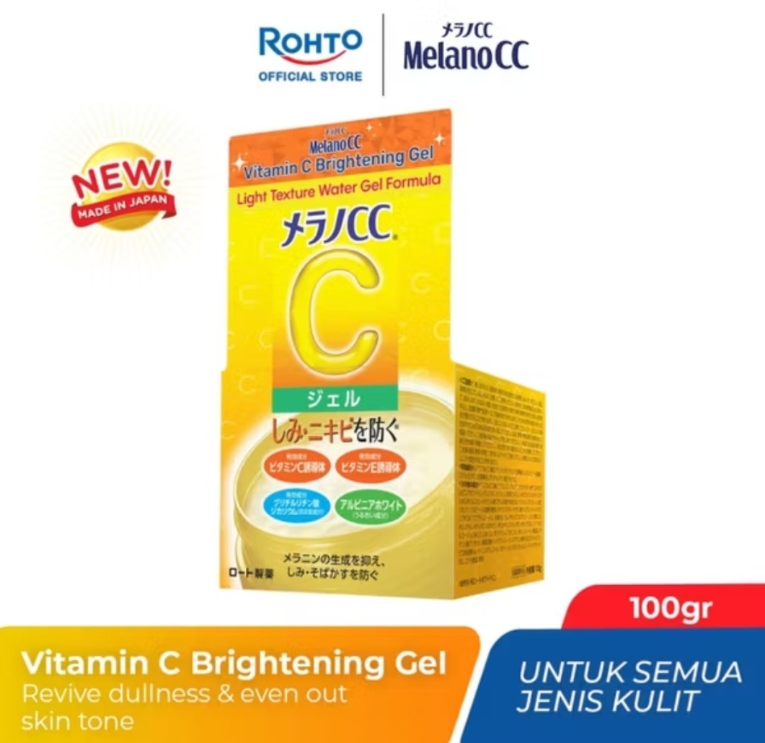 soourgrape's tweet photo. Baru sadar sunscreen aku ada vitc ini boleh ga ya kaya gini? Over ga ya vitamin C nya temen-temen? https://t.co/7XDS913Os9