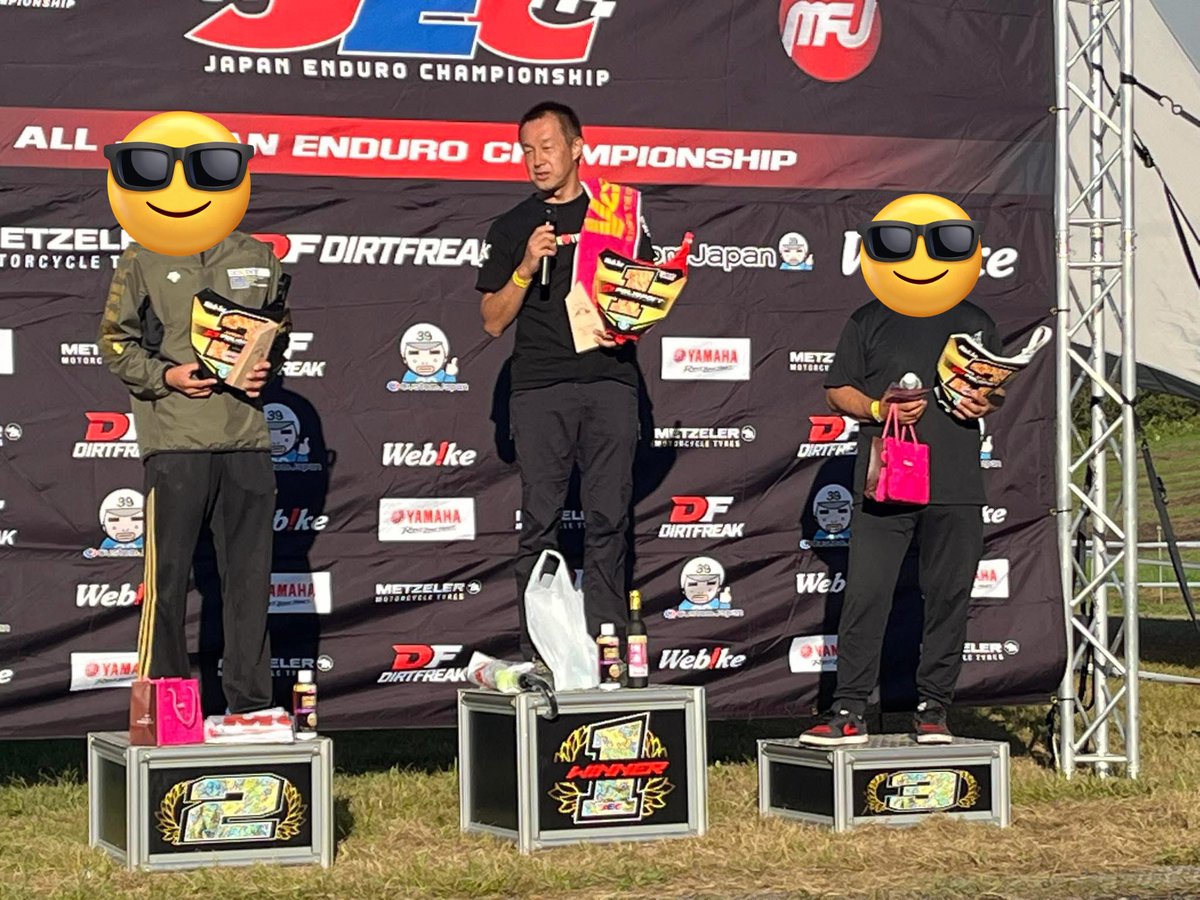憧れの全日本エンデューロ選手権、日高2DAYSエンデューロに初めて参戦してきました♪
承認クラスですが盾貰えてめちゃ嬉しい✨

#BETA
#Vesrah
#GX20