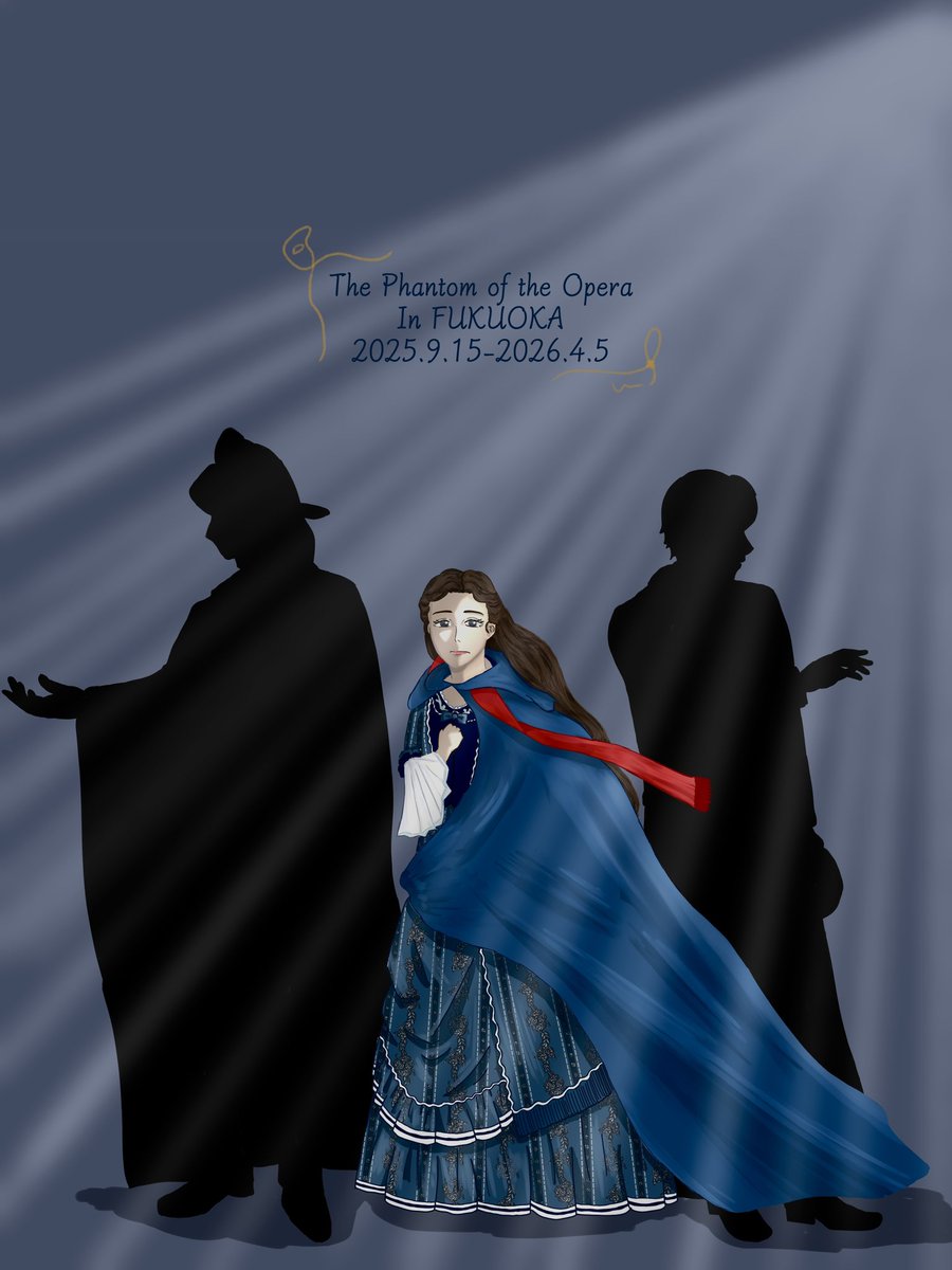 shi_osope's tweet photo. 2025.9.15
ミュージカル『オペラ座の怪人』福岡公演
開幕おめでとうございます🎉🎭
#オペラ座の怪人 https://t.co/538IMIoY5W