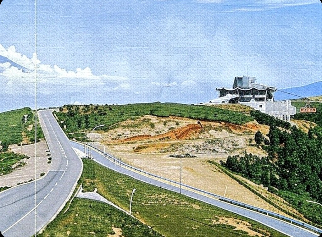 KUROTAKEDrivein's tweet image. #AI処理
#Grok3
#玄岳ドライブイン
#熱海サボテン公園
#カラー写真
#伊豆スカイライン
最新AIを使用し1967年初頭当時の写真、熱海新聞に色を付け直しました。