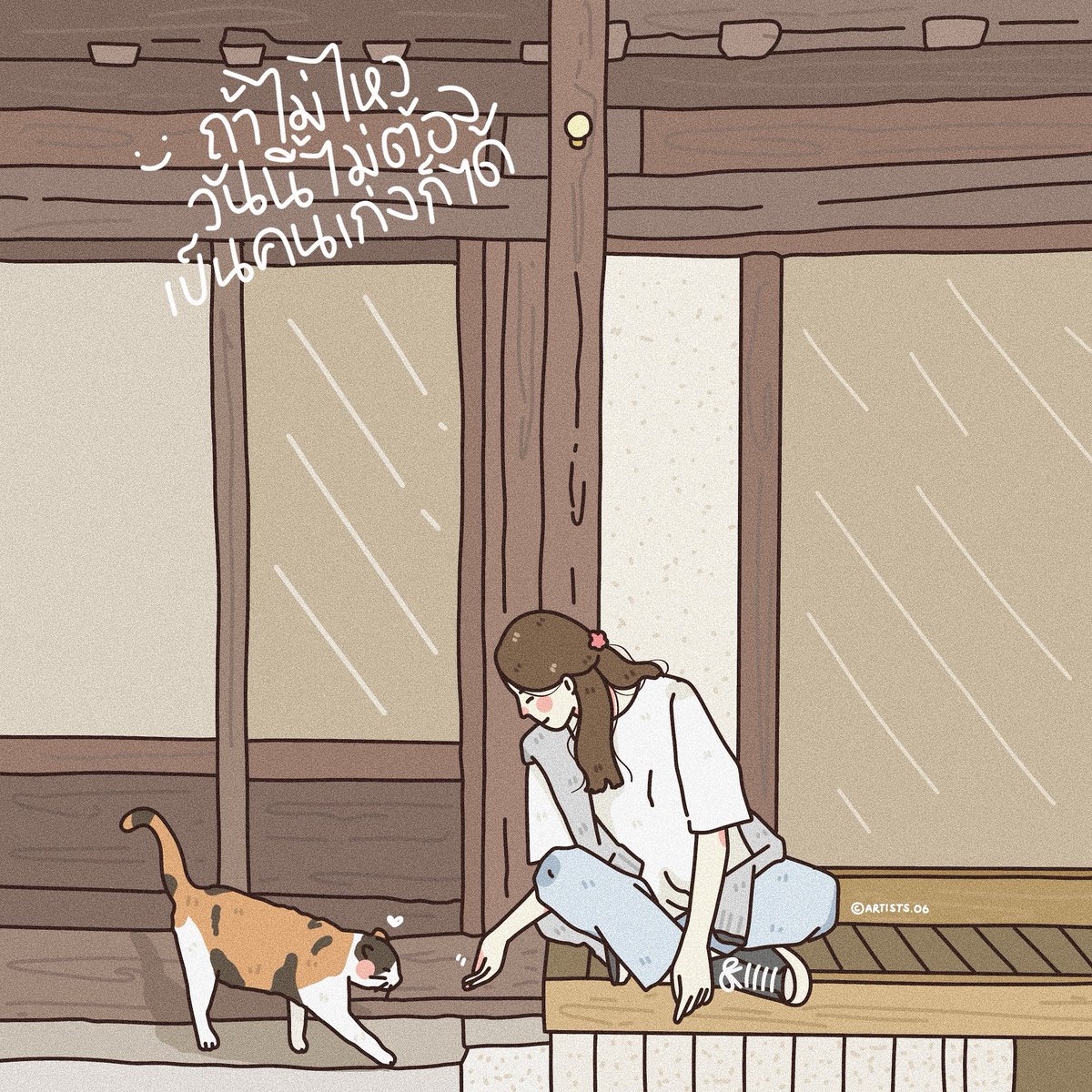 รับวาดรูป ไฟล์/กรอบ
🧾ราคาเริ่มต้น 30.-
📓 ปกนิยาย,โลโก้ฯลฯ
✨ดูผลงานเพิ่มไอจีร้านได้เลย
#รับวาดปกนิยาย #รับวาดรูปราคาถูก #รับวาดรูปแฟนอาร์ต #ของขวัญวันเกิด #ของขวัญให้แฟน #ของขวัญรับปริญญา #ออกแบบโลโก้  #รับวาดรูปมินิมอล #ของดีบอกต่อ #วาดรูป #ของขวัญวันเกิด #ของขวัญปัจฉิม