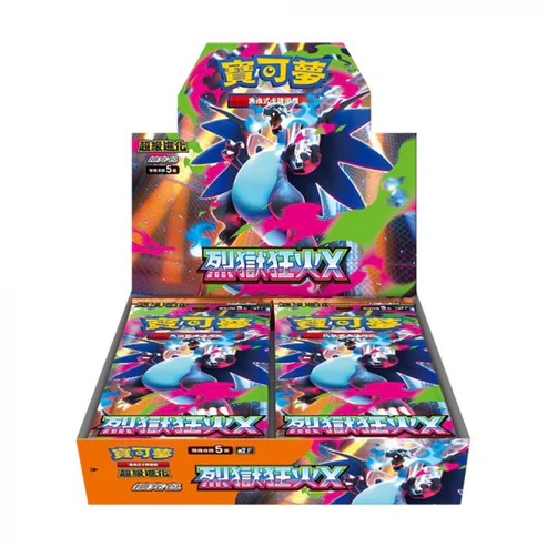 the spoils booster box Japanese) Gundam TCG: Newtype Rising [GD01]  and Loot The Spoils Holy Heist Booster