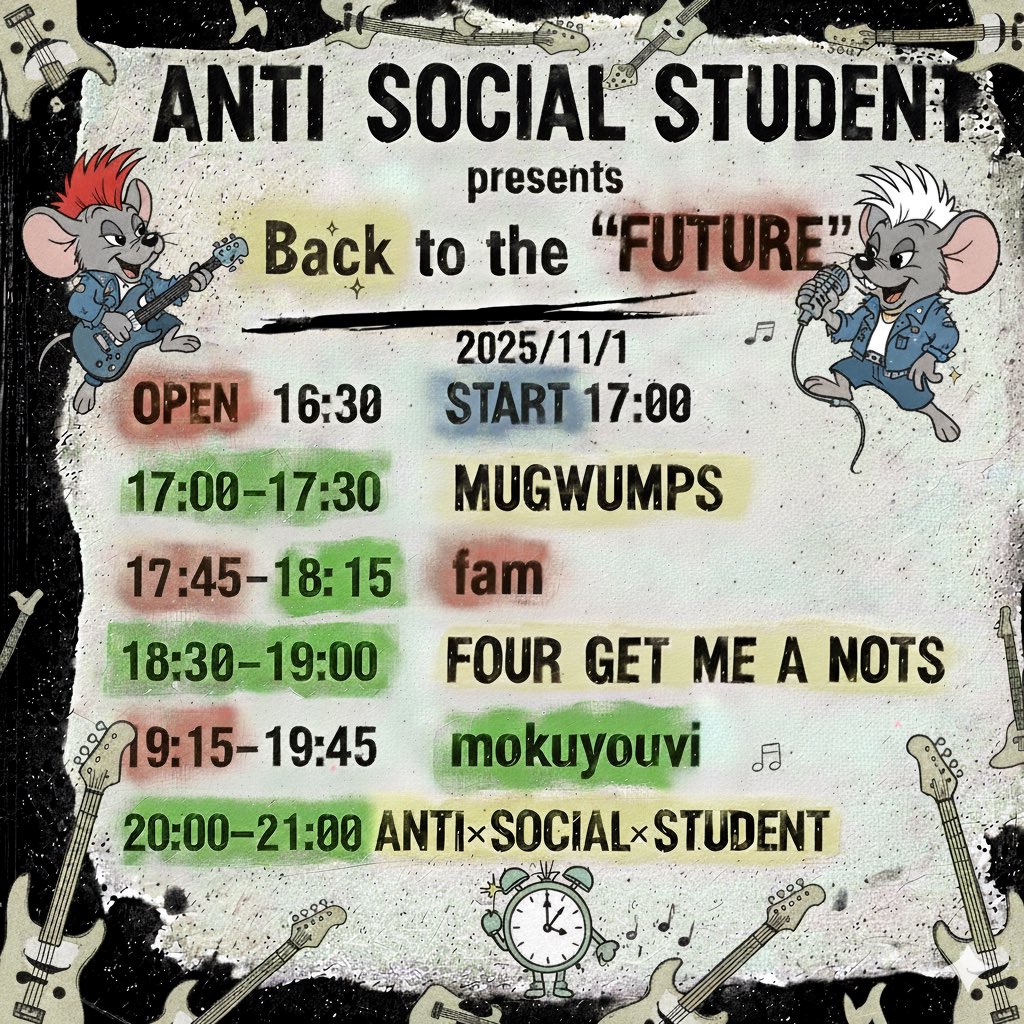 【live!】

タイムテーブル公開中！！
　
2025年11月1日(土)　
新宿ACB

ANTI×SOCIAL×STUDENT presents
《 back to the "FUTURE" 》

前売:¥3,400/当日:¥3,900

ANTI×SOCIAL×STUDENT
fam
FOUR GET ME A NOTS
mokuyouvi
MUGWUMPS

詳細、予約はコチラ↓
thesalivans.com/ass