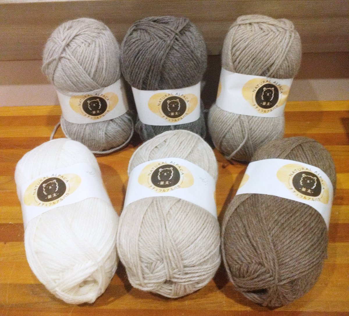ユザワヤ Natural Alpaca ナチュラルアルパカ 並太 4玉 | CCU.IS