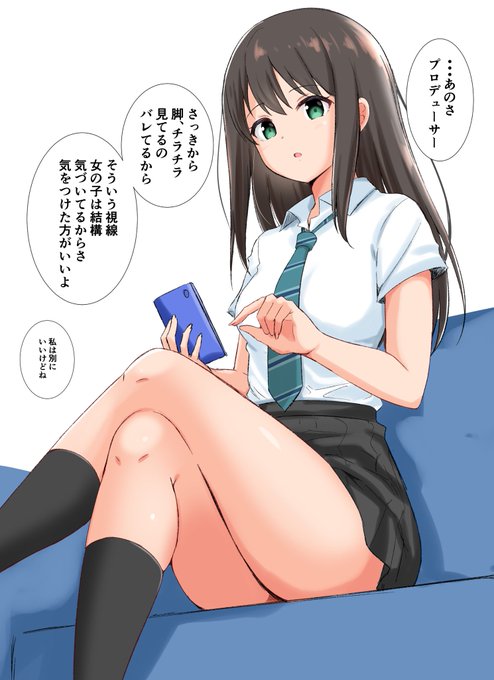 以前描いたしぶりんでネームの練習🏋️
午後から買い物行ってからスケブする。 