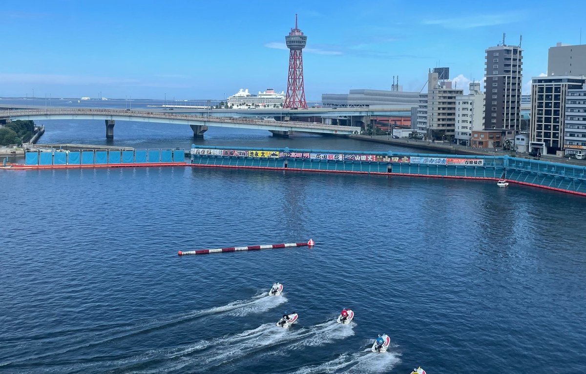 2018年記念ボートレース BOAT Boy（ボートボーイ） 2018年6月号 (発売日2018年05月11日