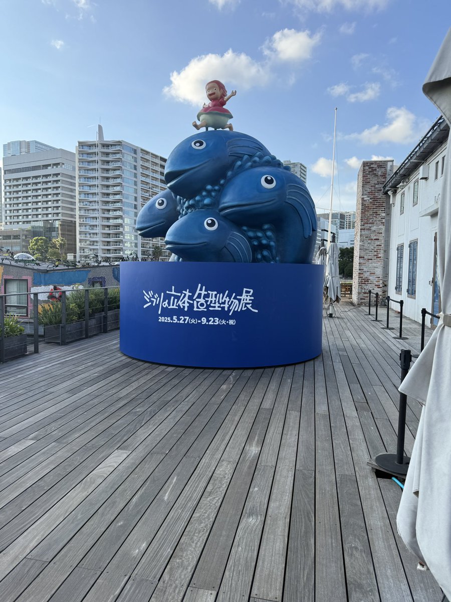 吾輩はにゃんこ tweet media