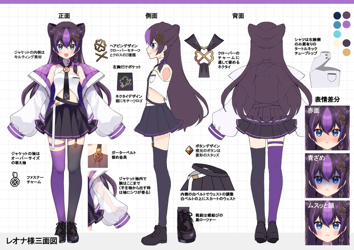 駄犬レオナ tweet media