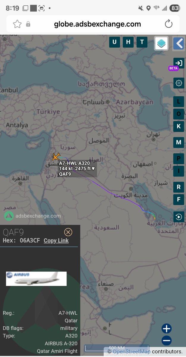 Borrowed7Time's tweet photo. Qatar Amiri Flight A320 A7-HWL #06A3CF as QAF9 departed Doha, landed at Damascus. 
@sipjack1776 @Dinlas3 @LadyAstroJet @LebanonJets https://t.co/9MaOQWeiXM