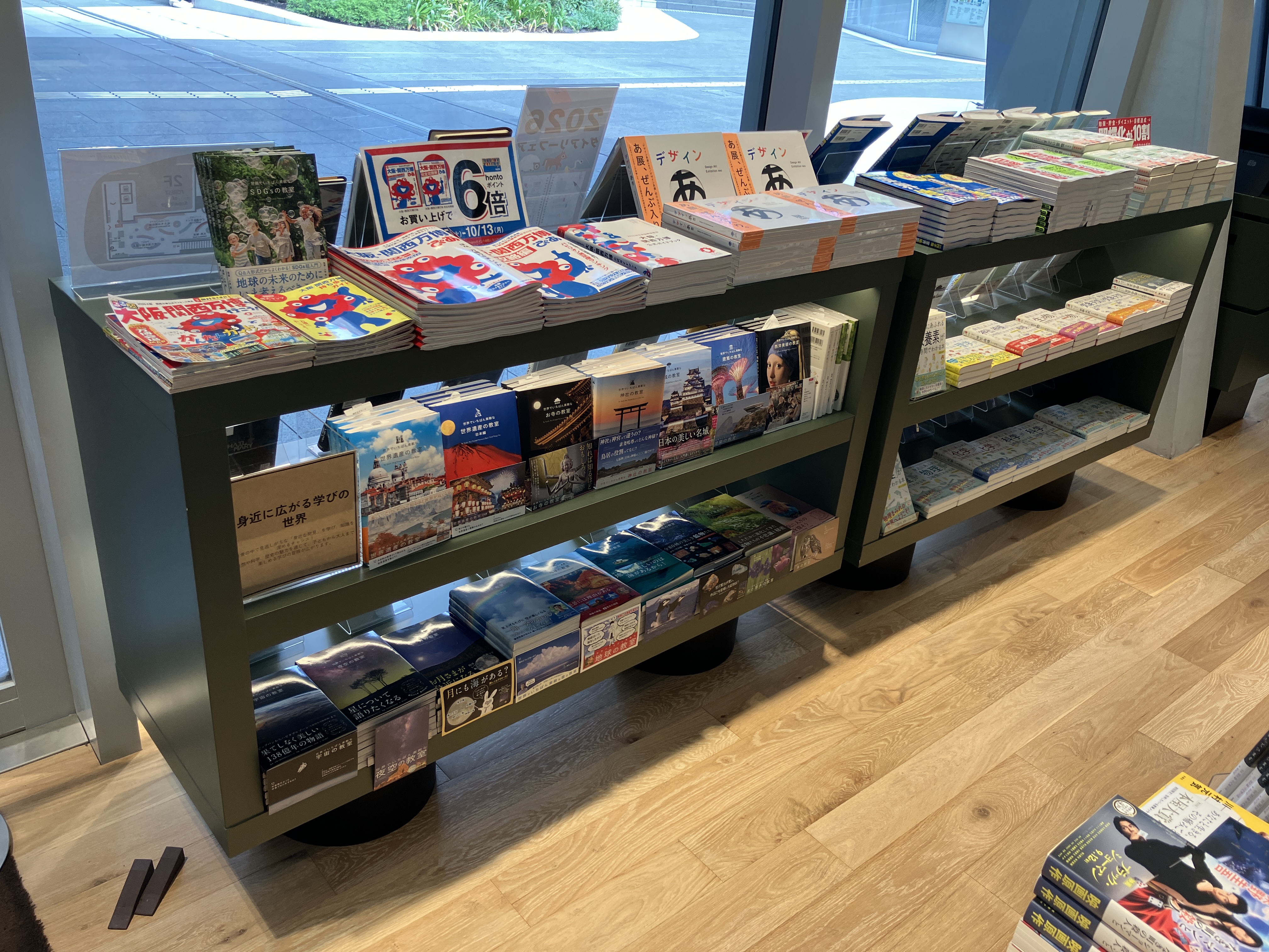 magmabooks (@magmabook) / X