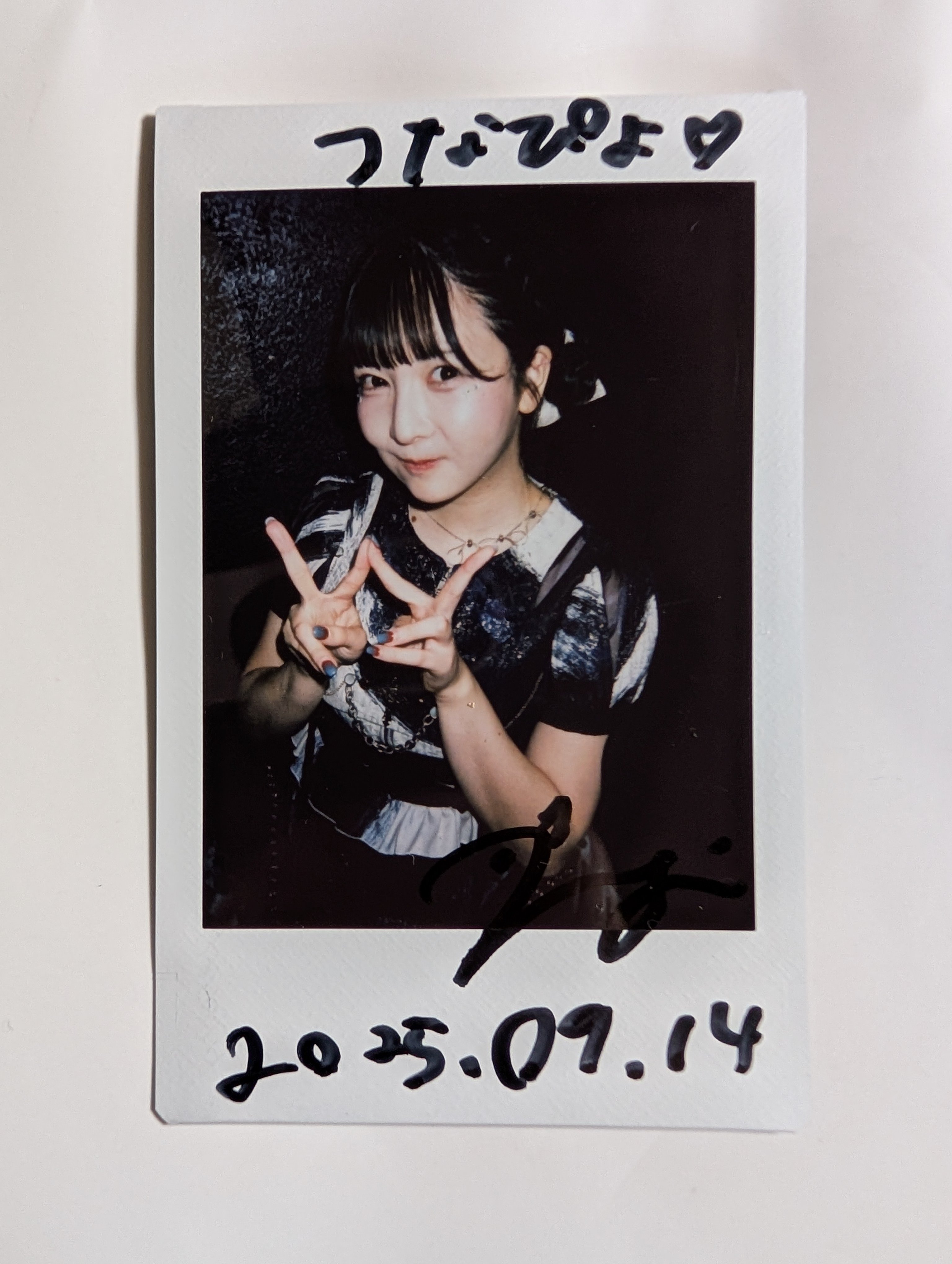 つなぴよ🐤 on X: 
