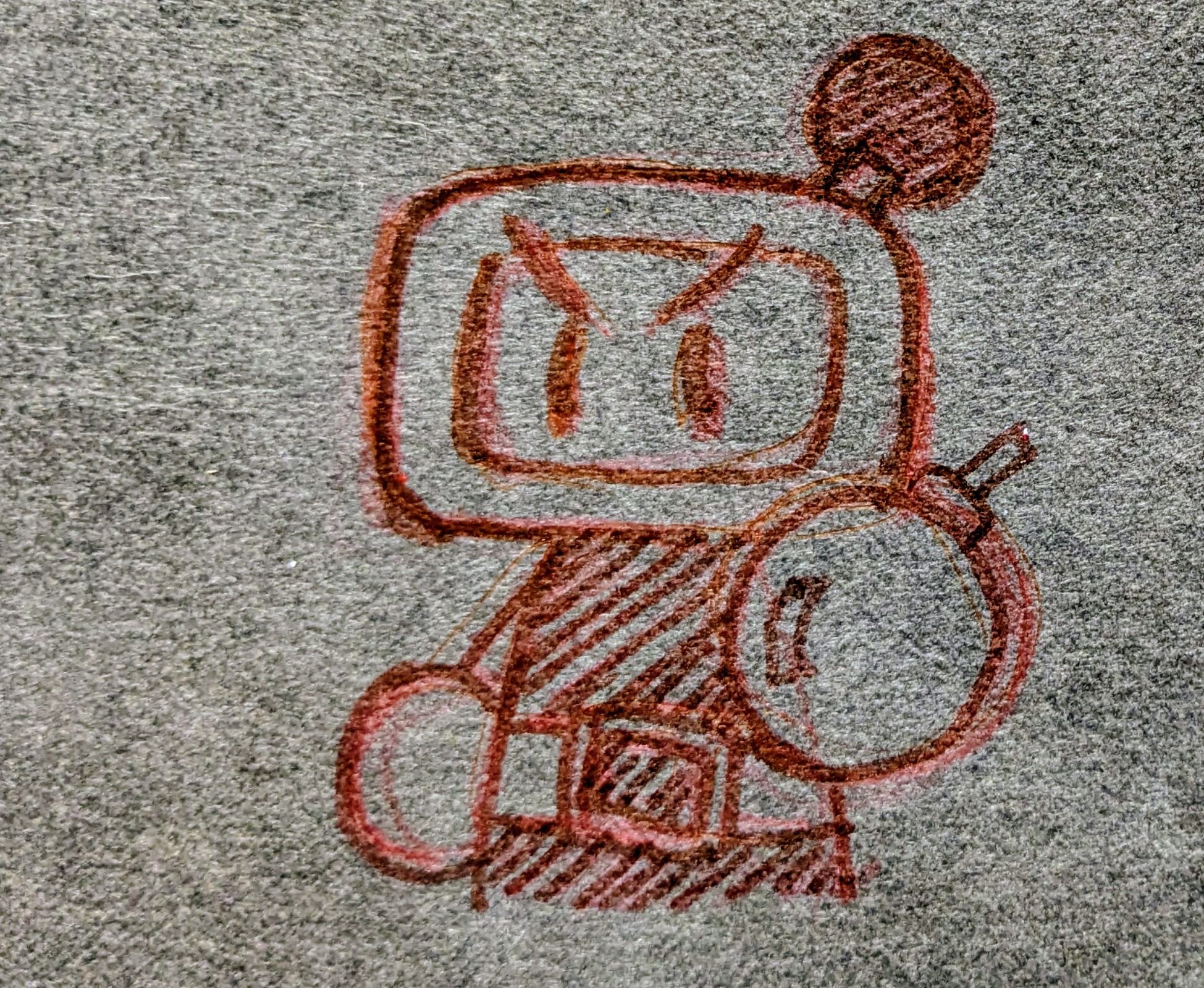 バーチャルボーイ - Search / X