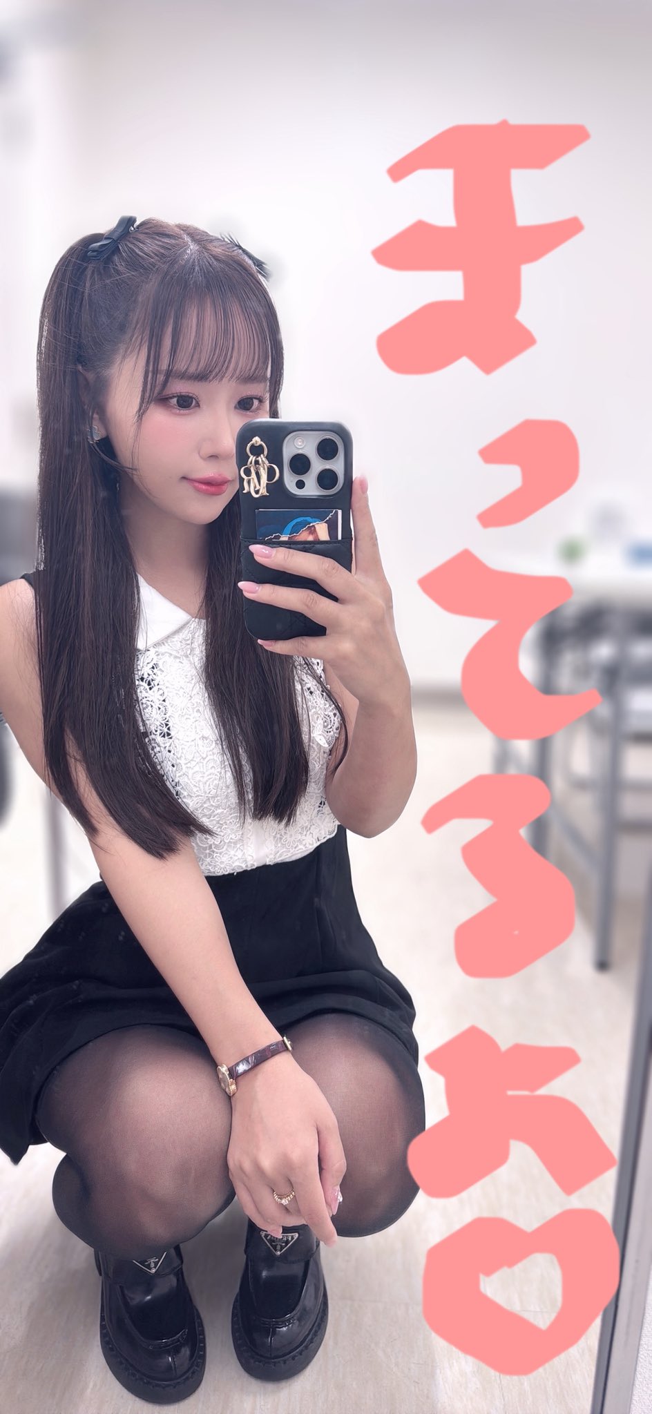 井口裕香 Official / 3.24カレンダー発売💛 (@yukachiofficial) / X
