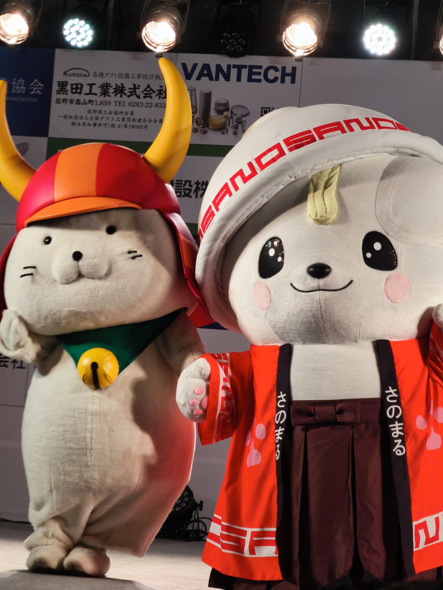 Iwatani - ☆ヒコにゃんさま専用です☆ ひこにゃん 可動プラスチックモデル (プラモデル) - ホビー