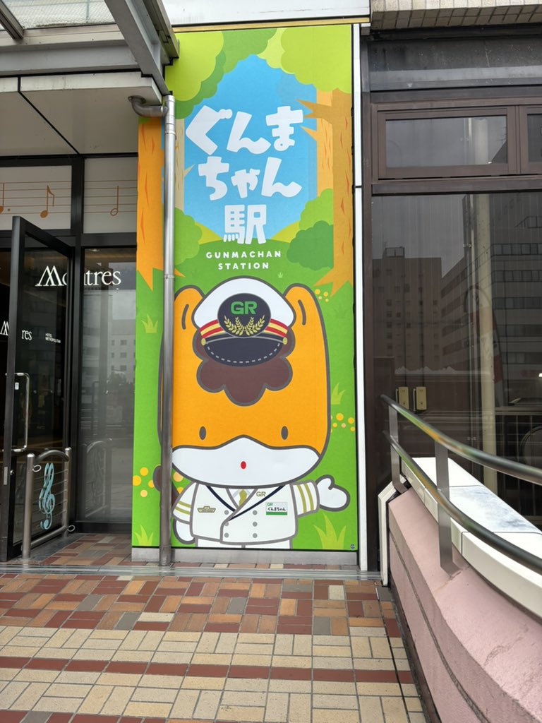 もっちー (@yu2uponchiiii) / Posts / X