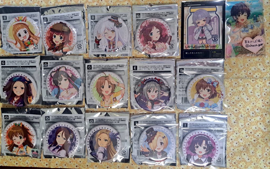 茶子（グッズ垢） tweet media