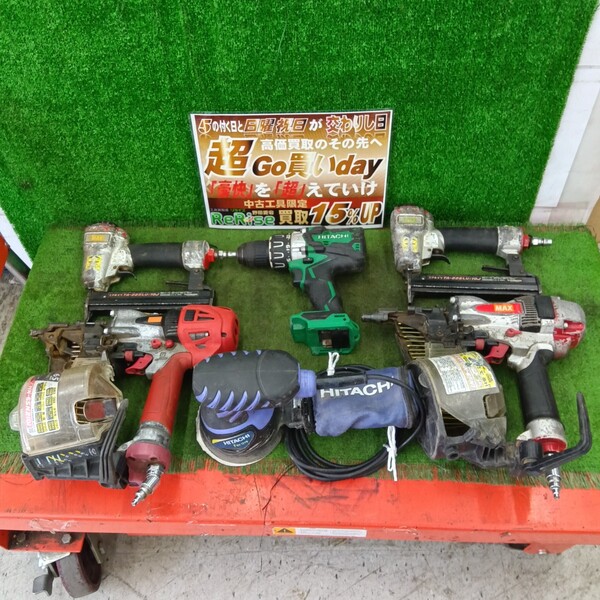 ボッシュ GSH388 破ツリハンマー【リライズ野田愛宕店】【店頭取引限定