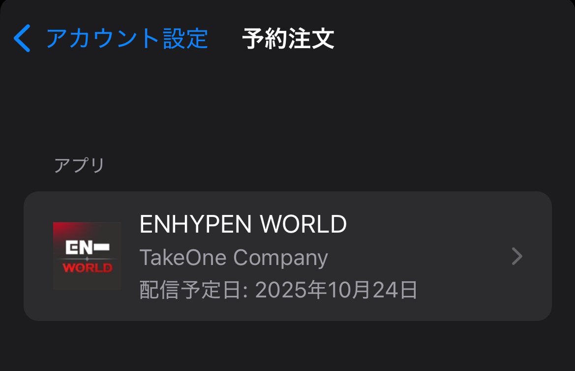 ꪔ̤̥ ꪔ̤̮ ꪔ̤̥ tweet media