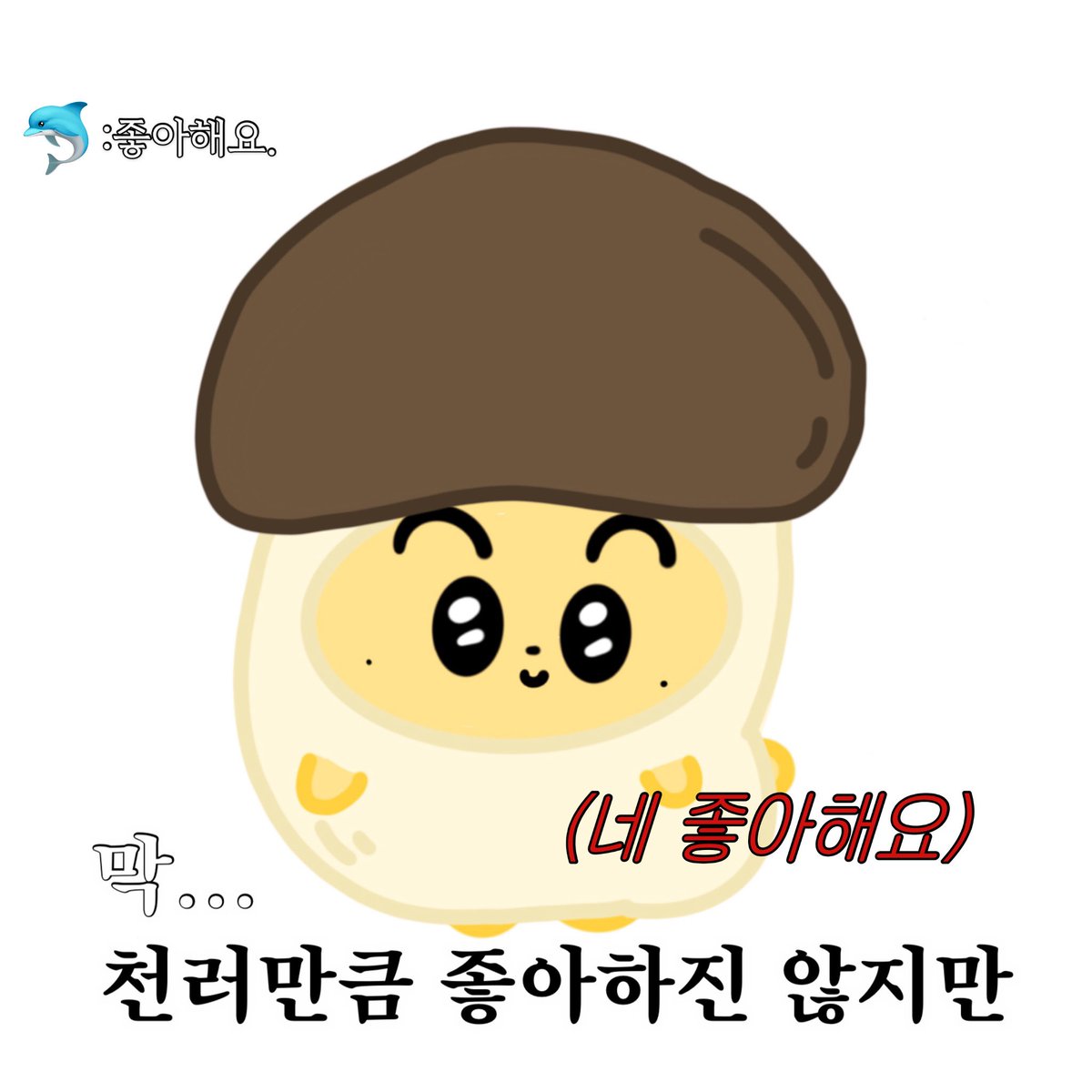 흐Lee tweet media