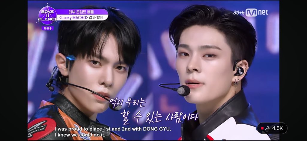 jkr_lilac's tweet photo. I’m m so down for this #KitKatz duo. Need to see them making the final together. #킷캣즈 #박동규 #김준민 https://t.co/Ie0D1KmmWp