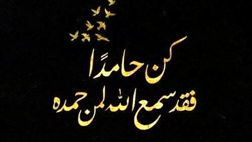 #صباح_الخير_والسعاده