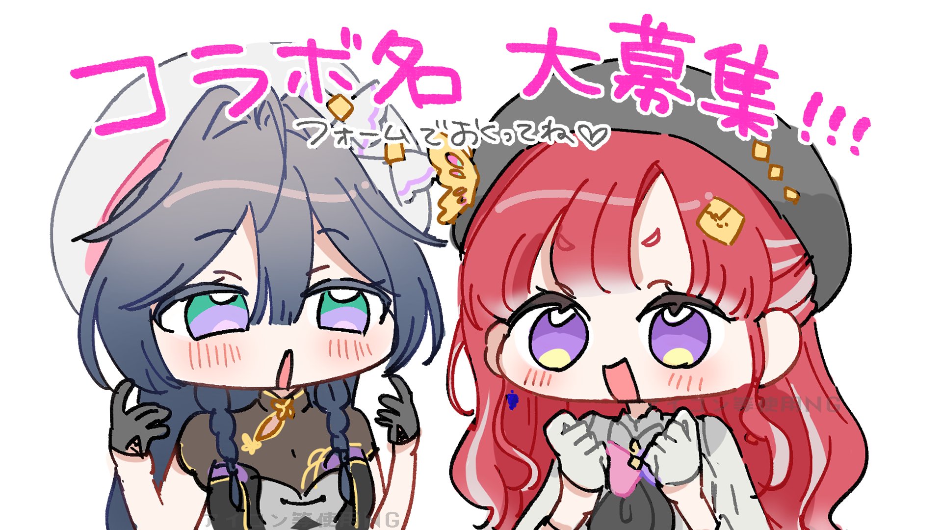 らら@潔癖寄りのキレイ好き様♡専用確認ページです♡ 夜重ねぇーは天然で優しいお姉さん！ そんな天然性格好きだなー