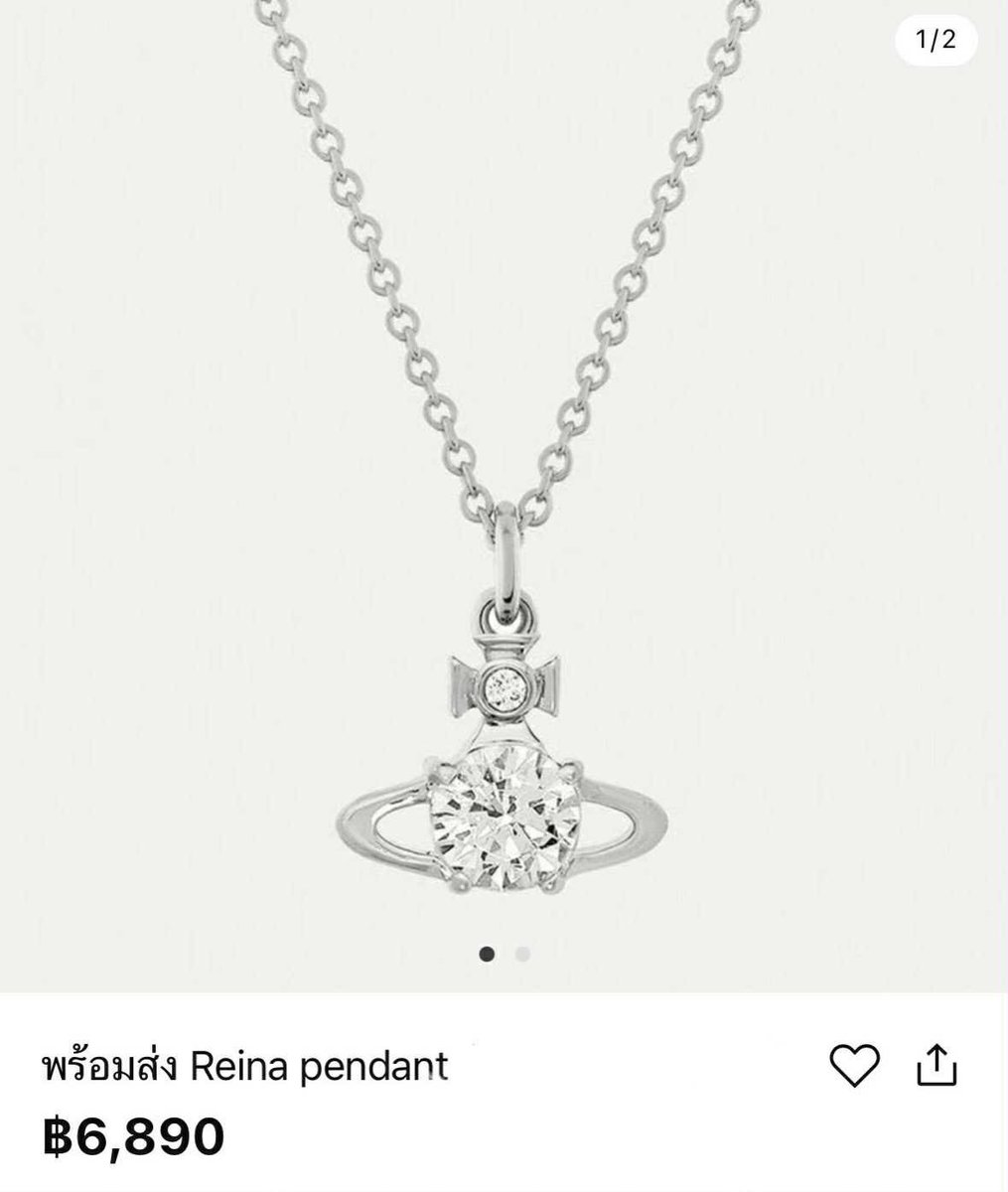ccgtiop's tweet photo. ส่งต่อ สร้อย vivienne westwood (Reina pendant) 💎
อุปกรณ์ : กล่อง การ์ด ถุงผ้า 
5,000 from 6,890 
พร้อมโอนลดได้ค่ะ หรือ อยากดูรูปเพิ่มเติม dm ได้เลยค้าบ
#viviennewestwoodthailand #viviennewestwoodพร้อมส่ง #vivien #ส่งต่อเครื่องประดับ https://t.co/1BGNJXaTmy