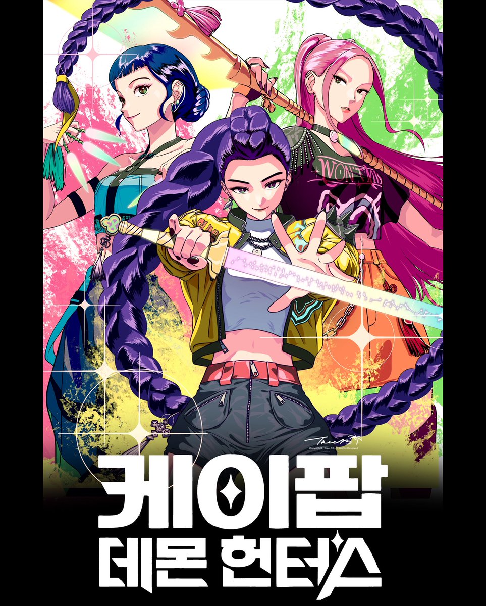 케데헌

인스타만 올리다가 트위터에도...