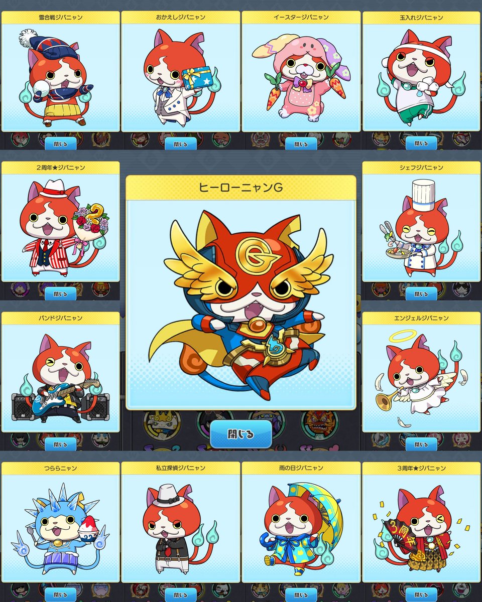 G024nuHX0AA-YKy.jpg?format=jpg