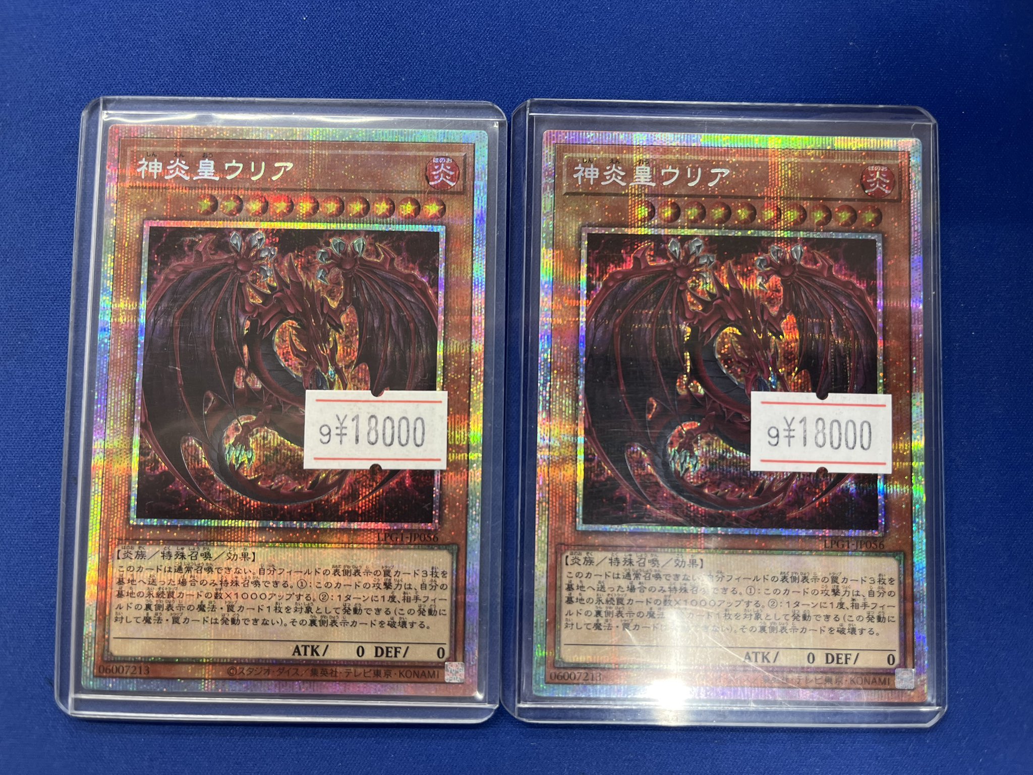 【匿名配送】ウィクロス サーバント 大阪 上位入賞 上位賞 m48765408869_1.jpg?1652707030