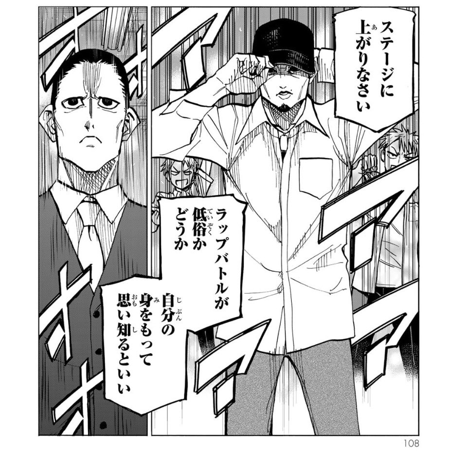 キャンペーン中は毎日宣伝!
いつのまにか50%還元は終わってしまいましたが、
「ポンコツ風紀委員とスカート丈が不適切なJKの話」
Kindle版1〜3巻無料!
暇つぶしに是非どうぞ!!

ラブコメなのに、何故か主人公とヒロインの親父同士が遊びに行く話が頻繁にあるぞ!!

https://t.co/LMQTxTl9md… 